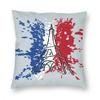 Artistic French Flag Throw Pillow Cover Throw Pillow France Awesome Cushion Covers