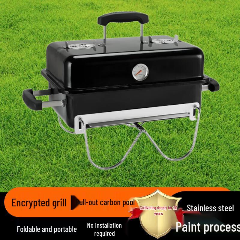 Beifu Foldable Portable Smokeless Charcoal BBQ Grill