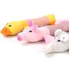 Brinquedo de pelúcia para cachorro de estimação, brinquedo de pelúcia com guincho para cães, suprimentos para todos os filhotes, brinquedo de som para animais de estimação, engraçado, durável, molar, brinquedo fofo, suprimentos para animais de estimação