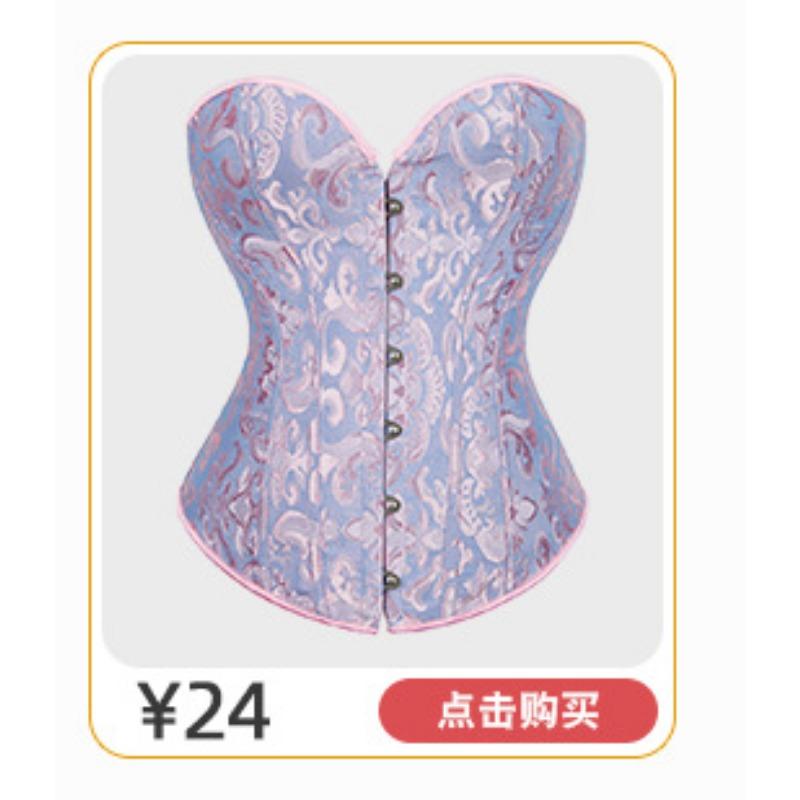 French Jacquard Palace Style Front Opening Strappy Boned Corset Shapewear Bustier
