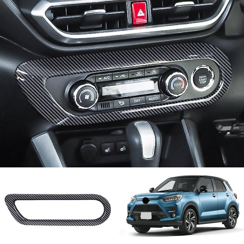 RHD For Toyota Raize A200    Door Armrest Window Switch Center Console Gear Box Panel AC Vent Cover Trim Accessories