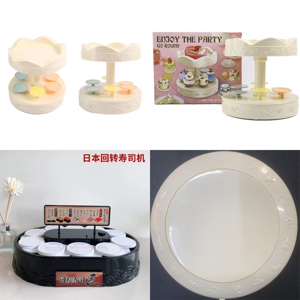 Nordic Style Dessert Carousel Display Stand With Rotating Platform For Celebrations