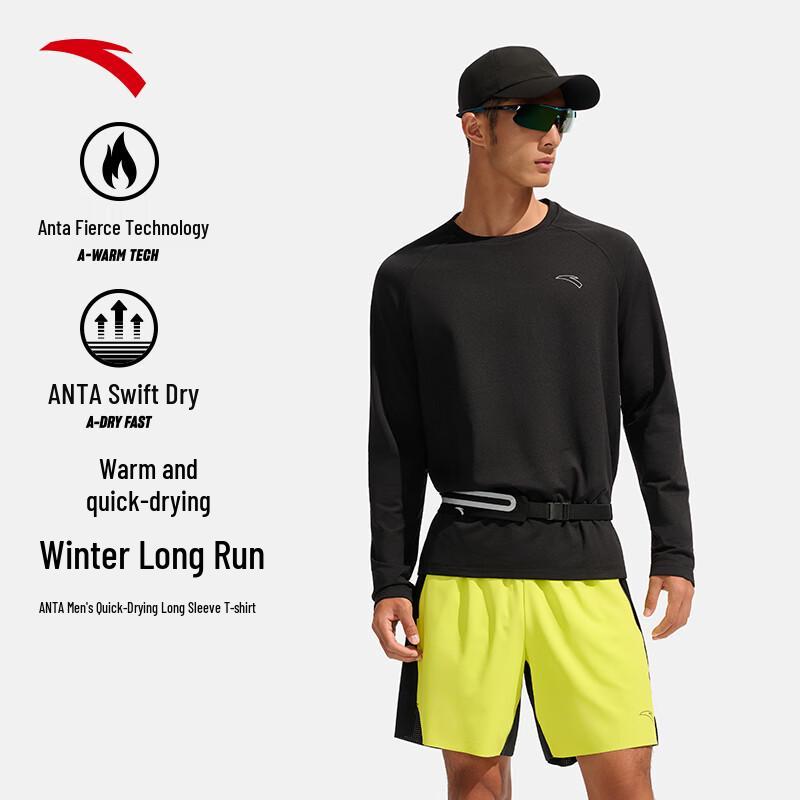 

Anta Quick-Dry Thin Fleece Long Sleeve Training Shirt 3XL