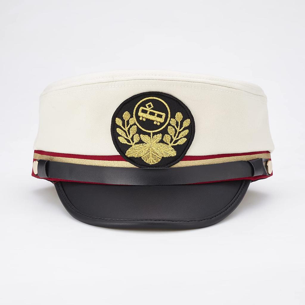 Kids' White Railway Worker Hat (Driver, Conductor, Station Staff)