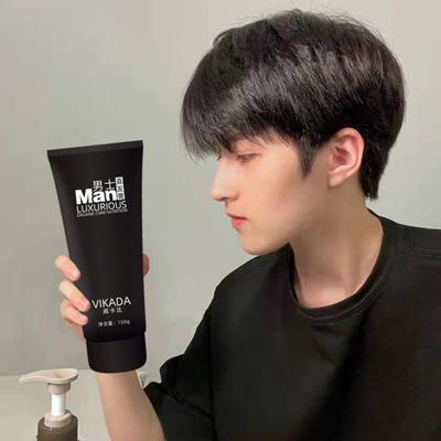 Yousheng 150ml Crema Lisciante per Capelli Professionale Delicata Naturale Efficace Non Danneggia i Capelli Lisciante Non Permanente Stiratura Capelli Uomo