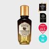 End of Honey Glow_Royal Honey Propolis Enrich Essence 50ml