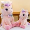 Rainbow Unicorn Plush Toys Cartoon Stuffed Dolls Room Decorations Kids Gifts