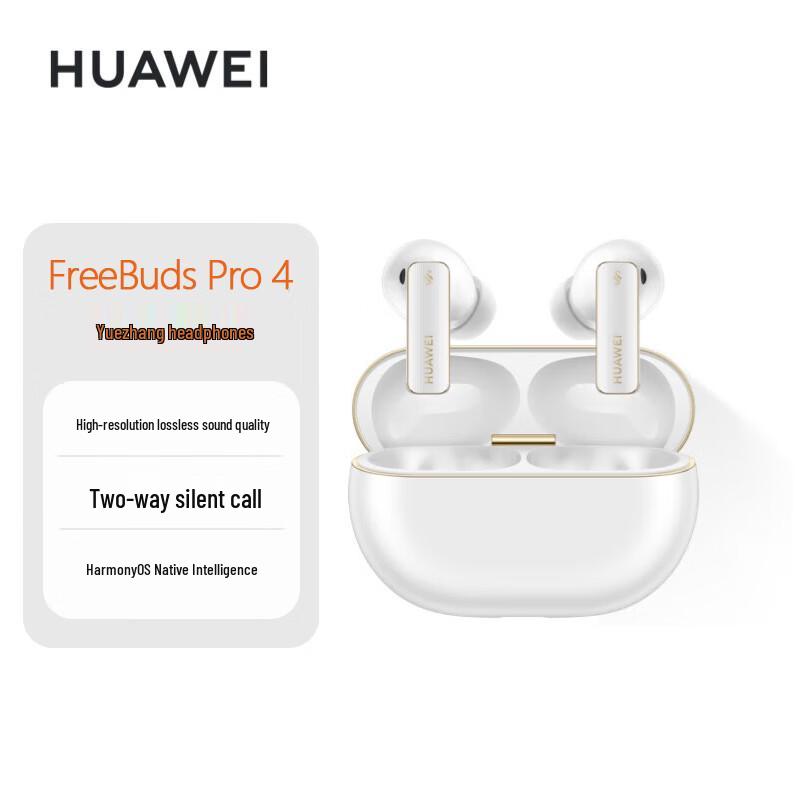 Huawei FreeBuds Pro 4 Wireless Earbuds