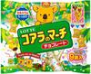 Sweets Large Bag Assortment 6 Popular Types Large Capacity PSJ Variety BOX no Yama to Takenoko no Individually Wrapped Assortment Chocolate Cookies