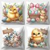 1/4Pcs Charming Easter Pillowcases With Cute Chicks And Spring Eggs Sofa Bed Cushion Cover Sleeping Pillowcase Home Decoration