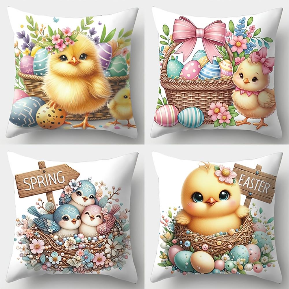 1/4Pcs Charming Easter Pillowcases With Cute Chicks And Spring Eggs Sofa Bed Cushion Cover Sleeping Pillowcase Home Decoration