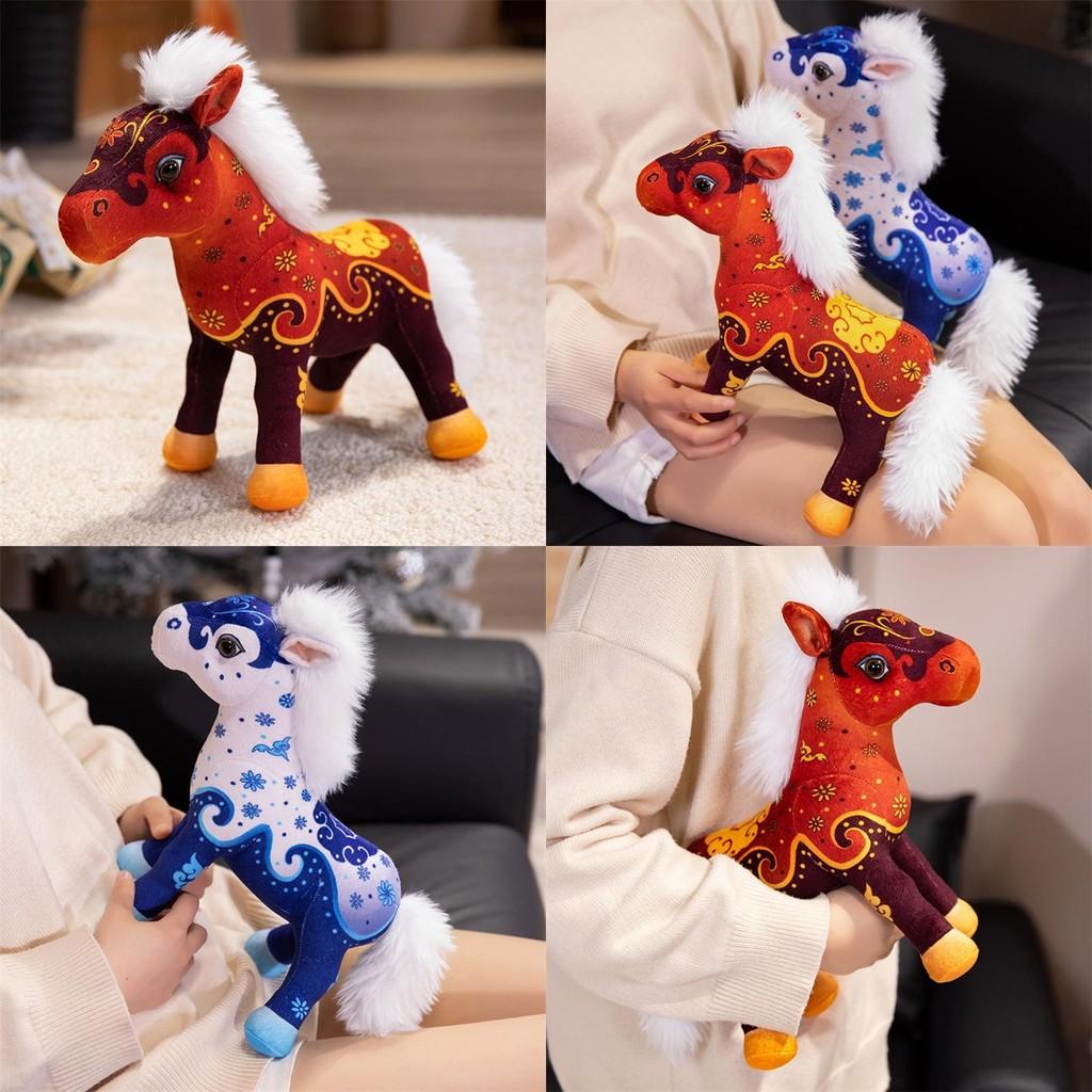 Niedliche Pony-Plüschpuppe im ethnischen Stil für Kinder als Geburtstagsgeschenk