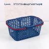Yude Plastic Fruit Picking Baskets