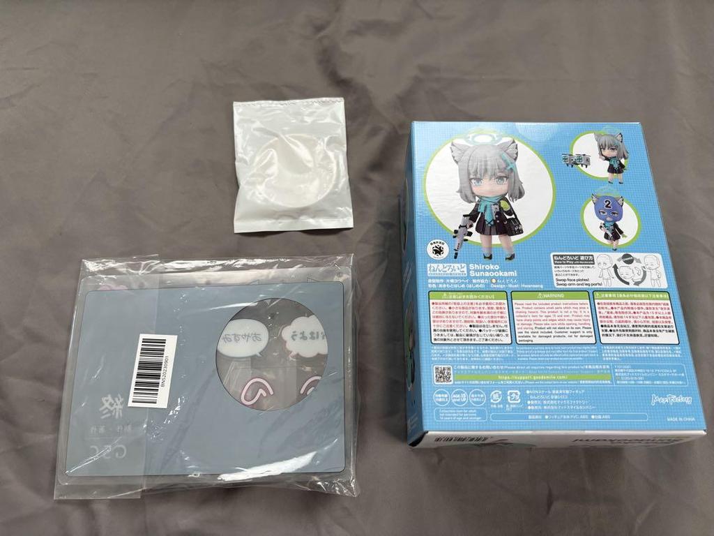 [USED] Bonus included! 2265 Nendoroid Shiroko the Sand Wolf
