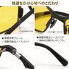 [luckinsell] Night Sunglasses, Night Driving Glasses, Men's Night Glasses, UV400,