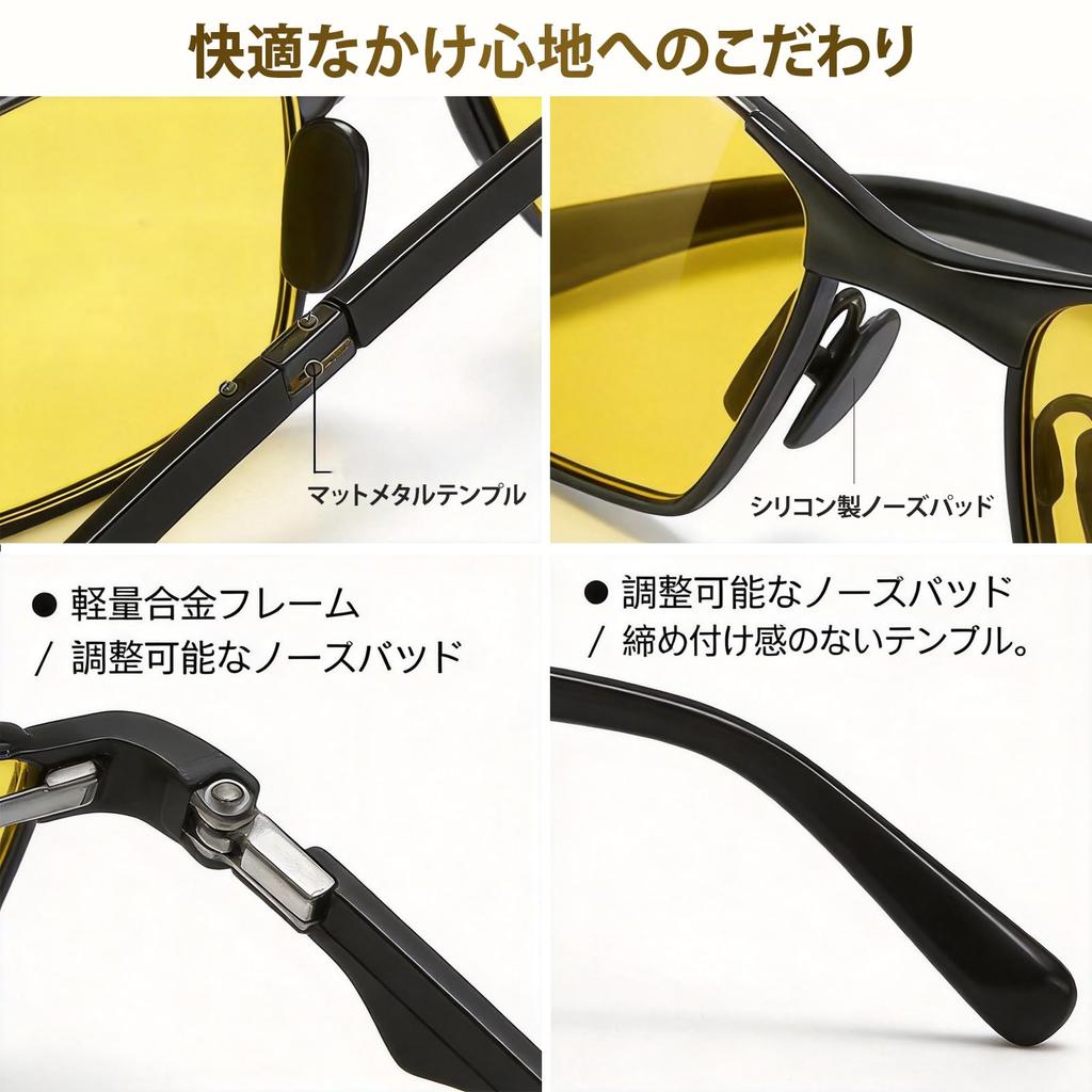 [luckinsell] Night Sunglasses, Night Driving Glasses, Men's Night Glasses, UV400,