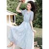 Xinfei Yuhan Lyocell Gradient Embroidered Summer Dress