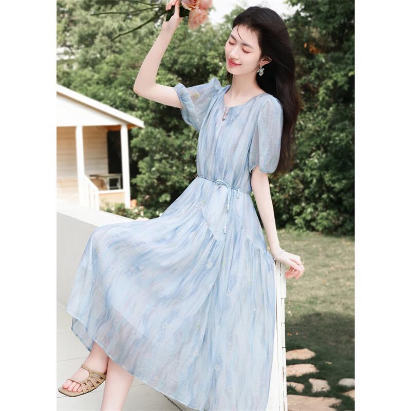 Xinfei Yuhan Lyocell Gradient Embroidered Summer Dress