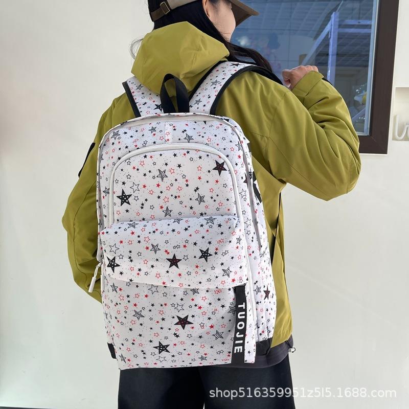 Schoolbag1011 New Nylon Star Print Anti-splash Backpack