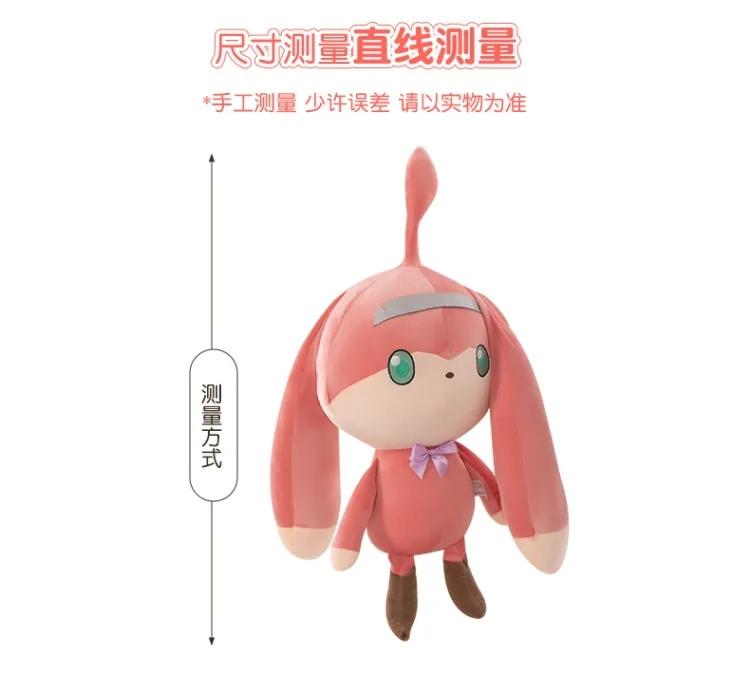 60cm Anime Arlecchino Clervie Plüschpuppe Spielzeug Genshin Impact Kaninchen Cosplay Niedliches Weiches Kuschelkissen Geburtstagsgeschenk Für Spielefans