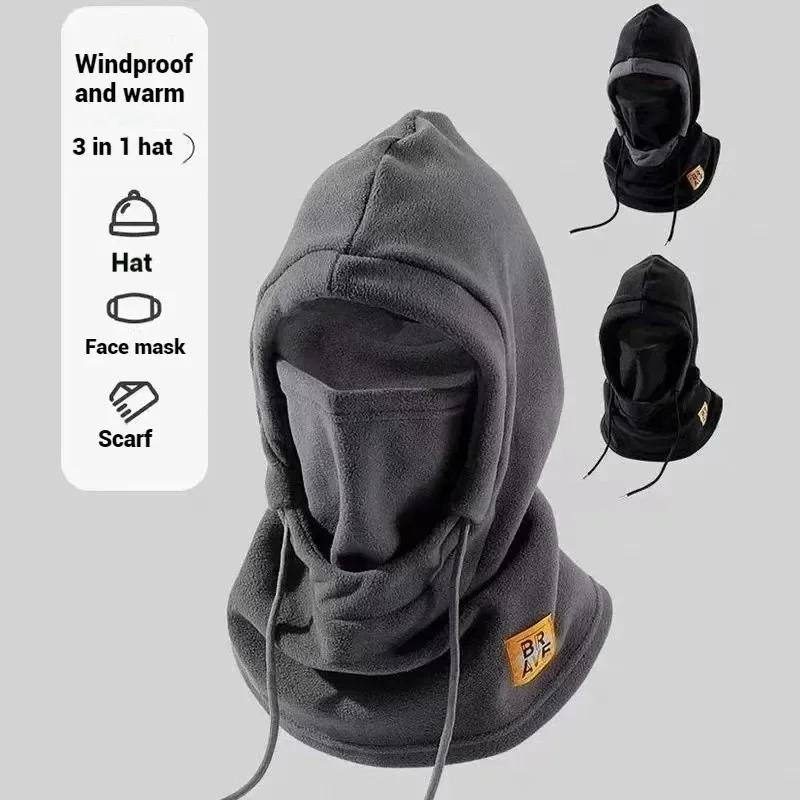 Plush Fleece Winter Warm Balaclava Cap Women Men Windproof Face Mask Neck Warmer Hooded Hat Unisex Outdoor Cycling Ski Beanies