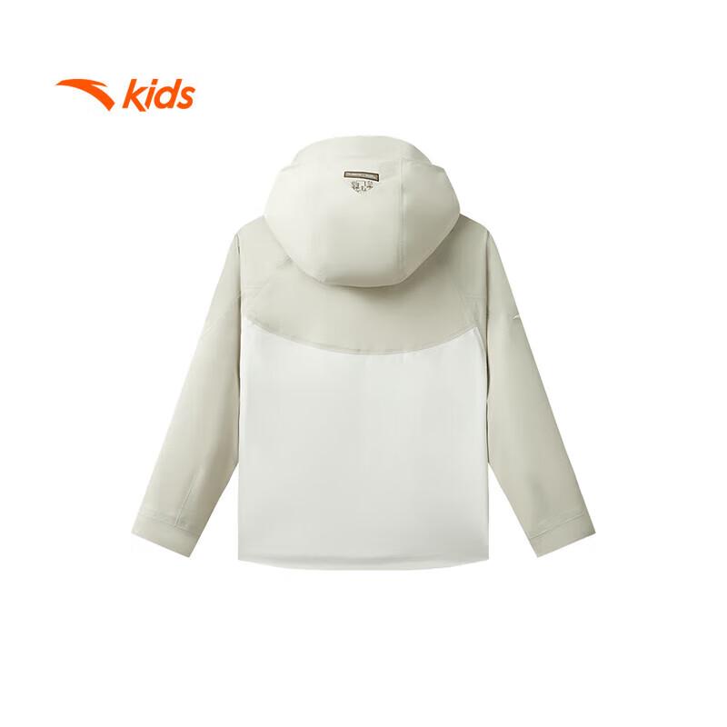 Anta Kids  Girls  Waterproof Breathable Hooded Sports Jacket 130