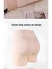 Dámské bezešvé polstrované kalhotky s vysokým pasem pro kontrolu bříška a zvednutí boků