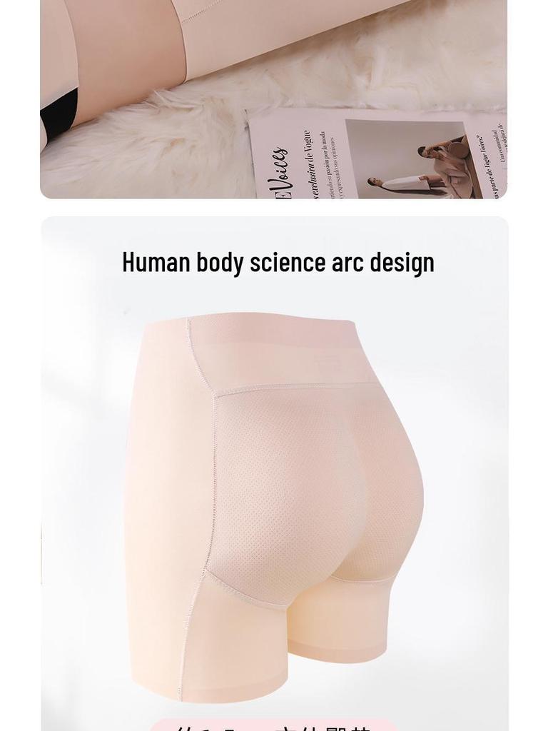 Dámské bezešvé polstrované kalhotky s vysokým pasem pro kontrolu bříška a zvednutí boků