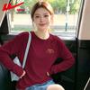Warrior Women's Loose Fit Pure Cotton Long-Sleeve T-Shirt