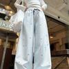 Korean Blue Striped Wide-Leg Women's Pants - Spring/Summer 2026 New Design Long Casual Pants