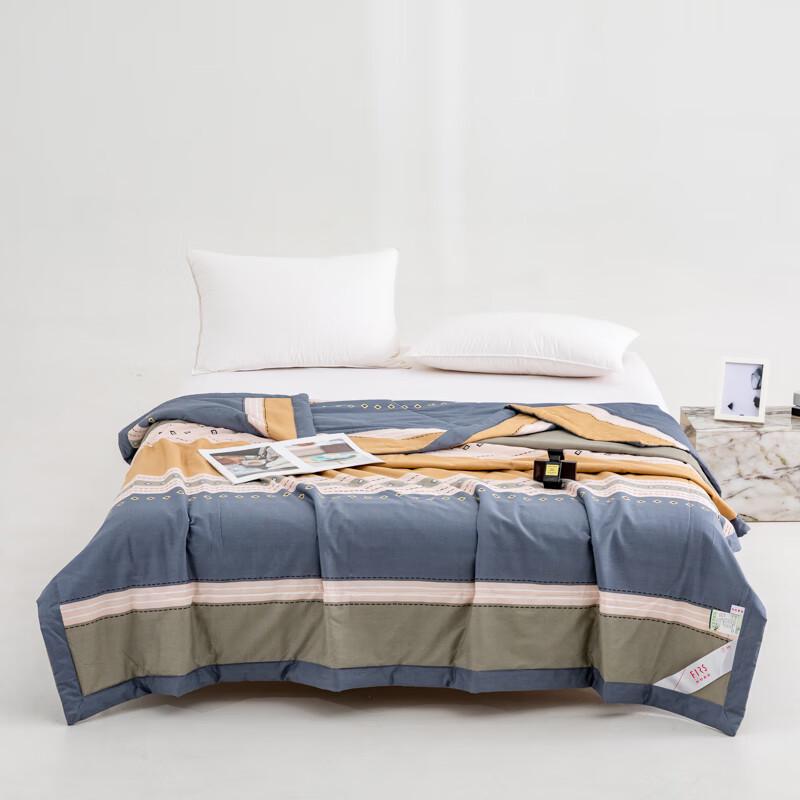 

FIRS Fashion Cotton Summer Quilt