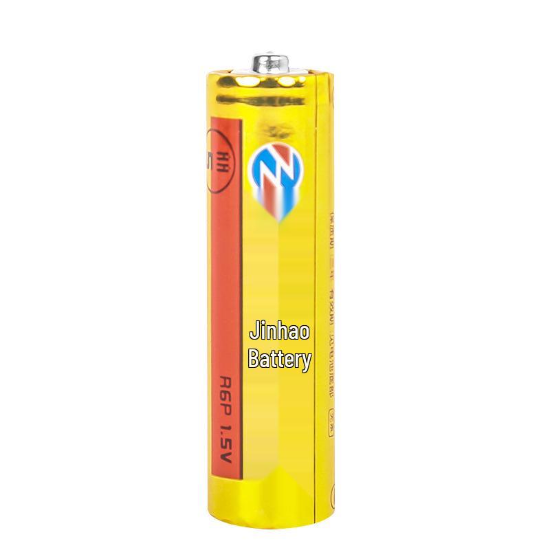 6-Piece Pack of No. 7 Batteries for Toy Remotes, Alarm Clocks & No. 5 Carbon Batteries