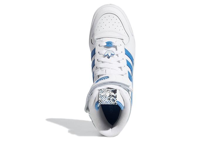 adidas Forum Mid Hellblau Damen GX8945