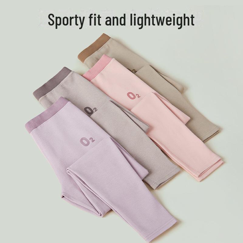 Volcanic Stone Warm Seamless Leggings for Women & Teens - Autumn/Winter