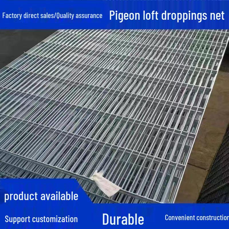 Galvanized Chicken Coop Floor Grating for Manure Leakage