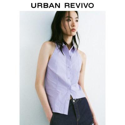 Dámská tílková košile s kontrastními pruhy a zavazováním v pase