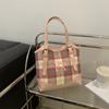 Large Capacity Double Shoulder Bag Women's 2025 New Summer Fashion Plaid Shoulder Bag Versatile Commuter Tote Bag
