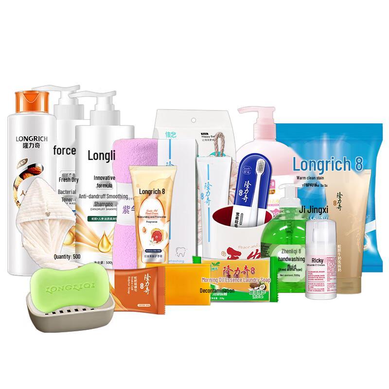 Longliqi 18-Piece Personal Care Gift Set