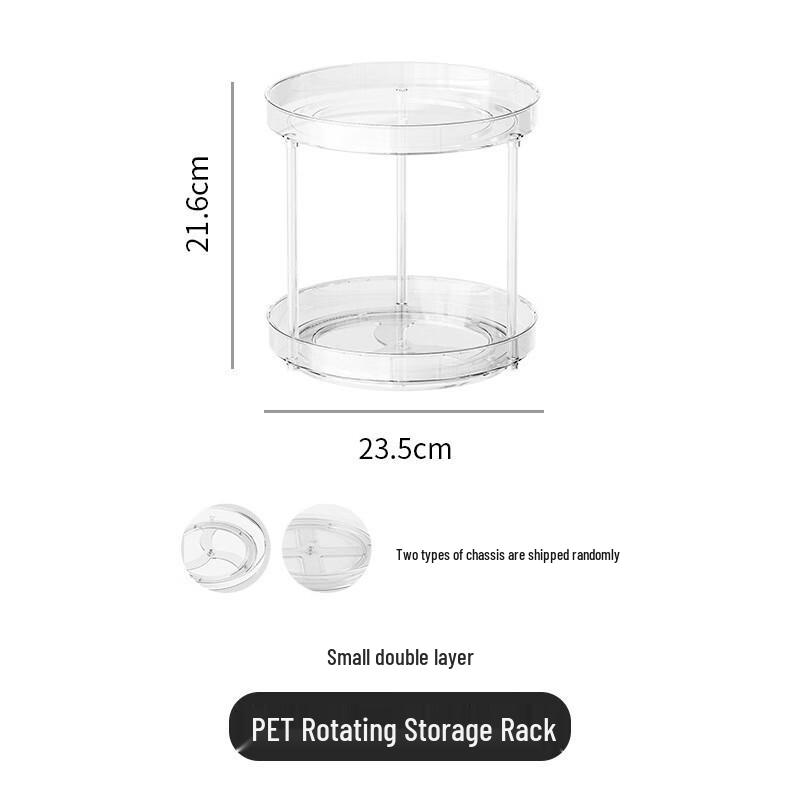 ZISIZ Rotating Spice Organizer