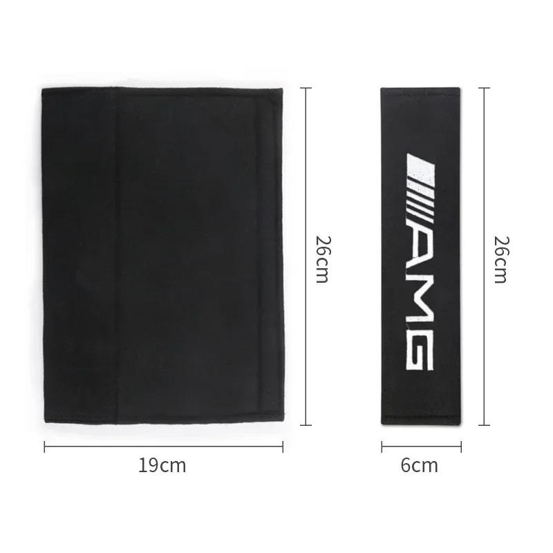 Car Sticker 2pcs Cotton Flannel Carbon Fiber Protection Cover Case for Mercedes Benz W212 W204 W211W168 W213 W205 W210 W108 W124