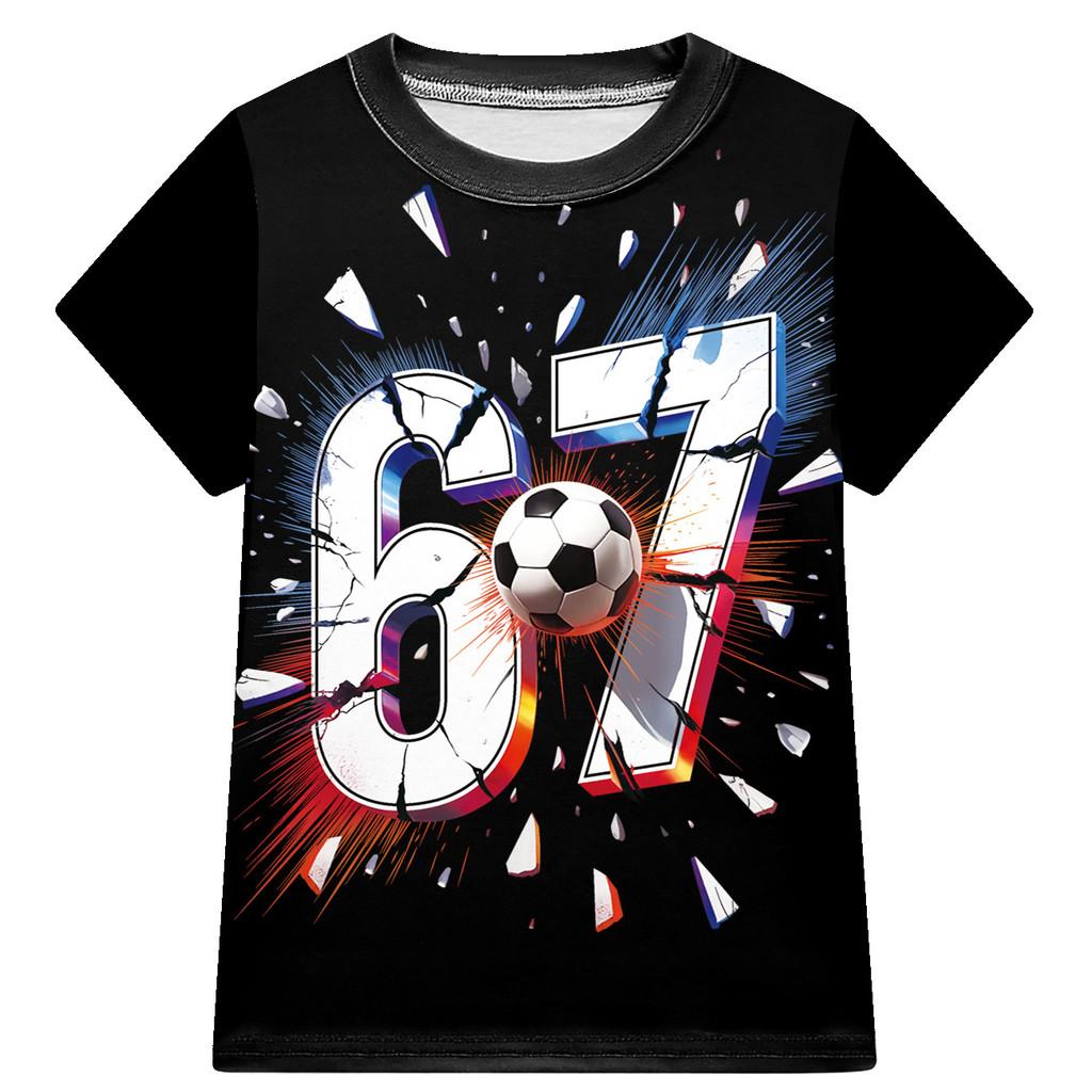 3342 Boys Girls Steal a Brainrot Six Seven Print T-Shirt Top