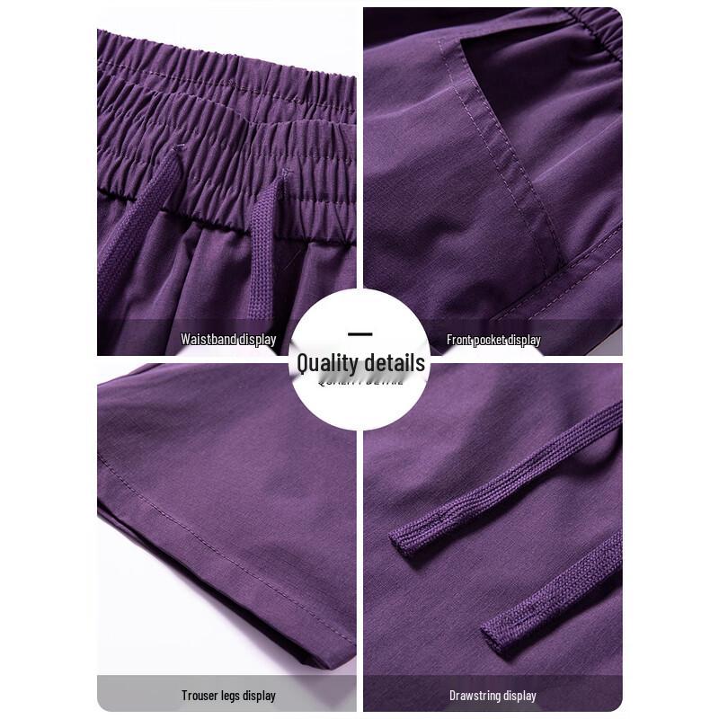 Men's Casual Loose Straight Cargo Pants