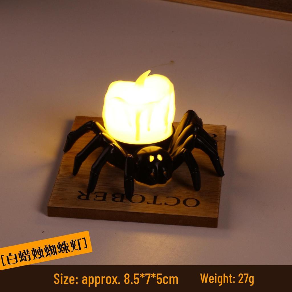 Children's Luminous Halloween Lantern: Pumpkin, Spider, and Skeleton Candle Decoration