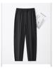 2026 GAGN Women's Casual Cropped Harem Pants: High-Waist, Slimming, Versatile, and Lightweight Nine-Point Design for Summer.
