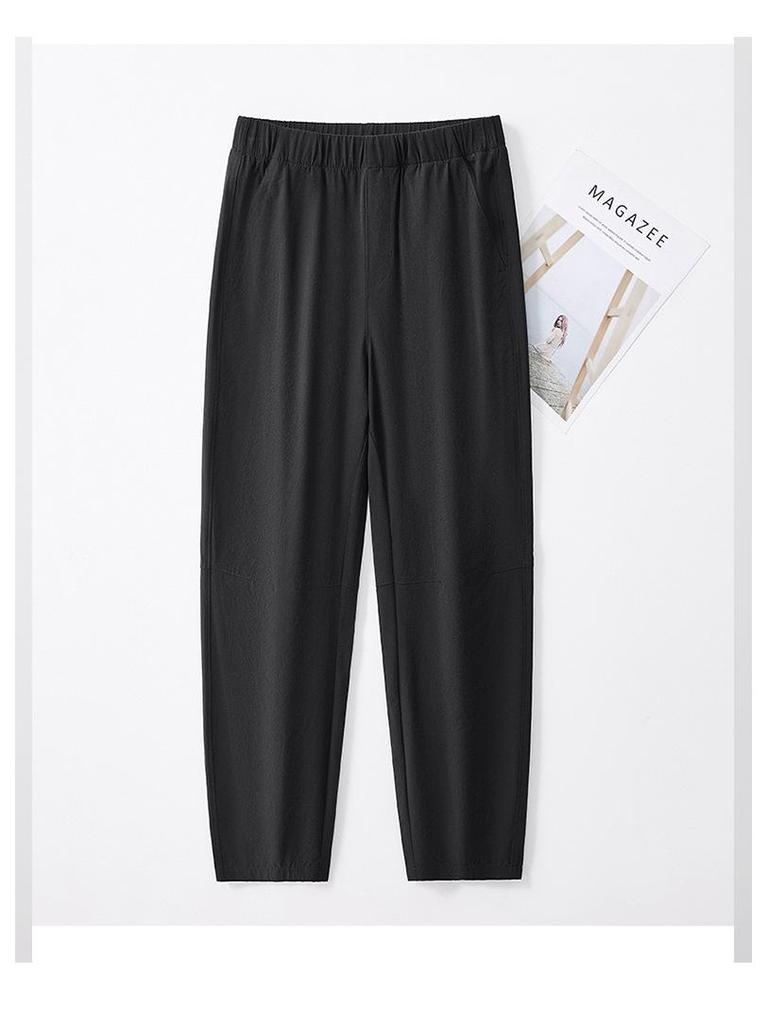 2026 GAGN Women's Casual Cropped Harem Pants: High-Waist, Slimming, Versatile, and Lightweight Nine-Point Design for Summer.