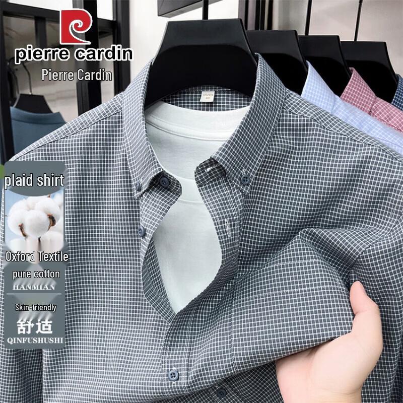Pierre Cardin Men s Plaid 100% Cotton Long Sleeve Shirt 44