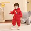 Balabala Baby Winter Down Romper