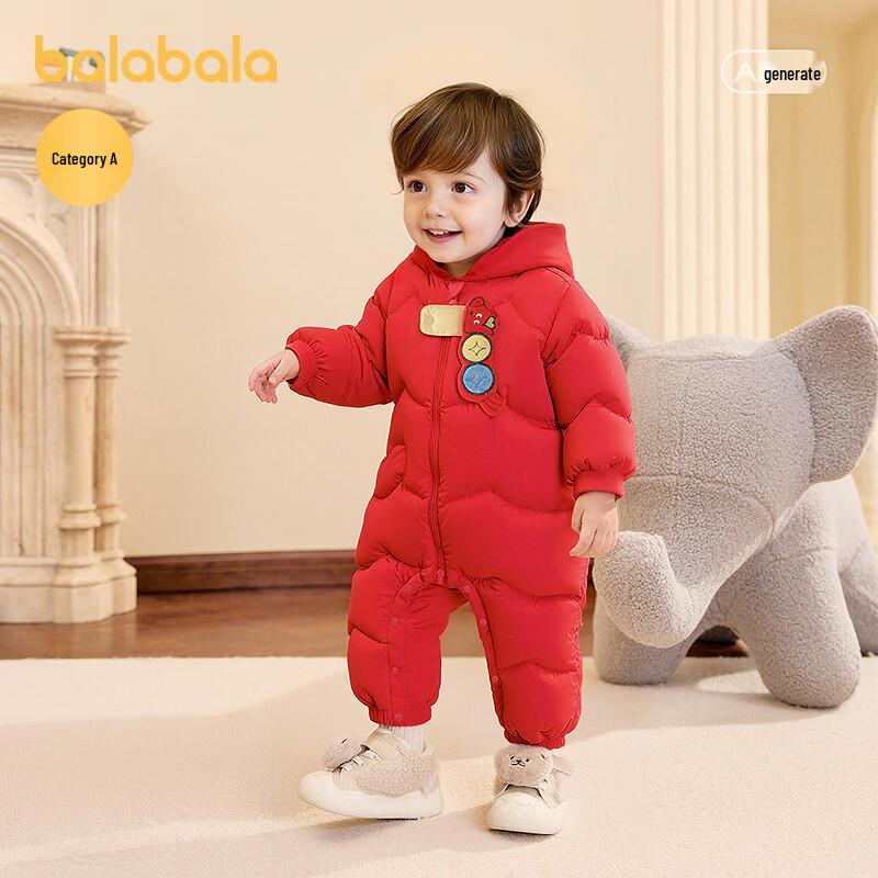Balabala Baby Winter Down Romper