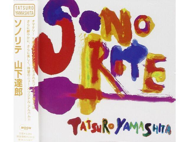 

[CD] SONORITE Nomal Edition Tatsuro Yamashita WPCL-10229 J-Pop Original Album