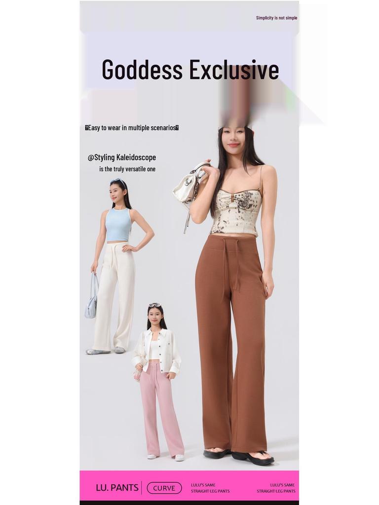 Spring Women's Slimming High Waist Loose Fit Black Straight Leg Pants